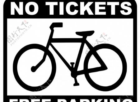 自行车标志矢量图免费停车