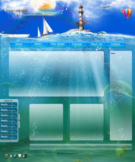 海底风景魅力无限psd网页模版