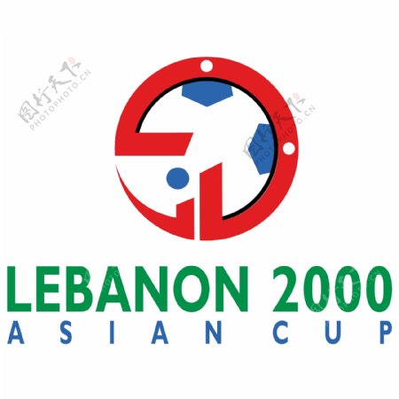 2000黎巴嫩亚洲杯