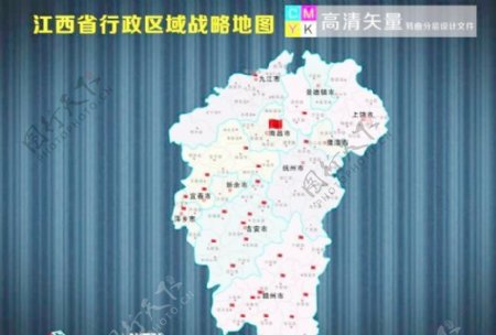 江西地图江西省地图江西行政区域图