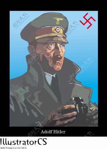 哈伊.希特勒CG人物矢量图