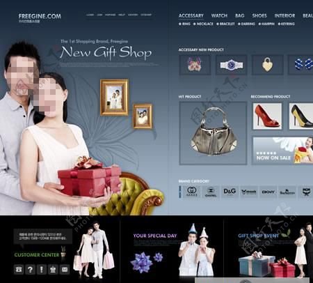 韩国节日礼品店购物网站模板