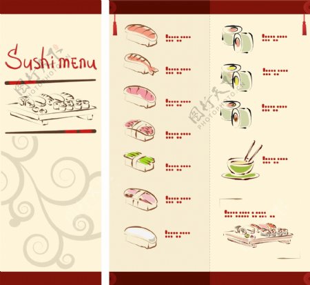 日本料理插画寿司菜单