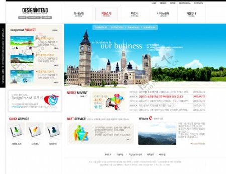旅游业网页模板