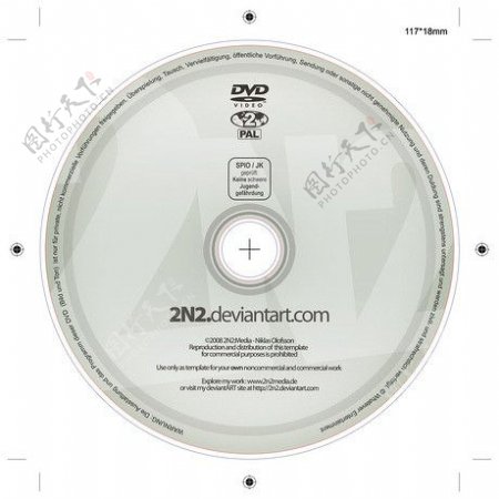 一款CD光盘PSD素材