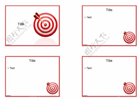 商务靶心PPT