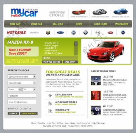 关于汽车的网站设计模板下载