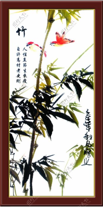水墨竹子中国风素材