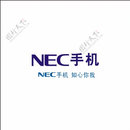 NEC手机日电标志LOGO手机品牌