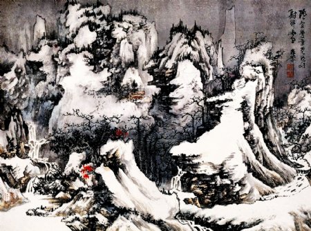 幽山雪霁图图片