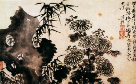 竹石秋菊图图片