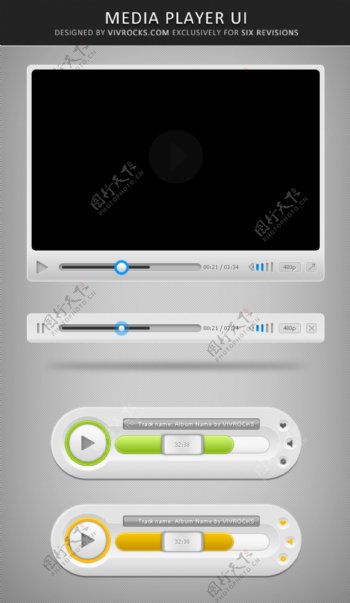 精简格调媒体播放器用户界面模板