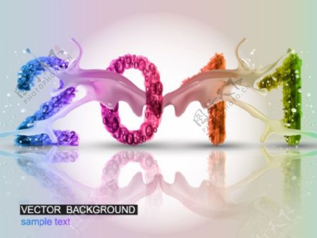 2011新年矢量素材