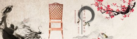 栅栏花盆架中国风海报