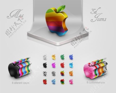 16丰富多彩的MAC苹果图标