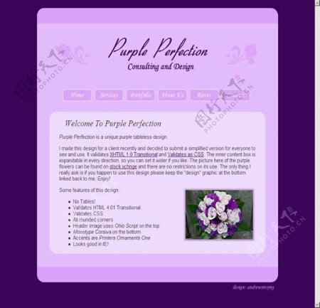 国外紫色花介绍创意网站模板