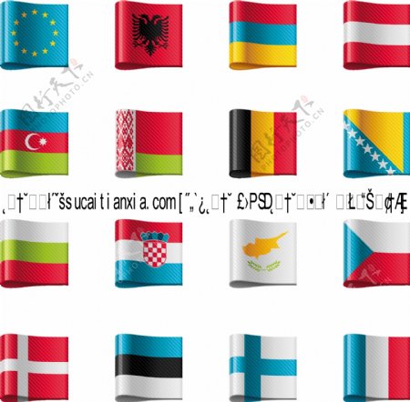 64个国家国旗图标矢量素材