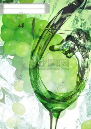 龙腾广告平面广告PSD分层素材源文件设计元素类葡萄酒酒杯提子玻璃杯
