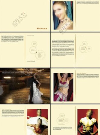 舞蹈文化画册图片