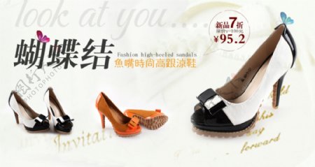 鞋子促销广告图片