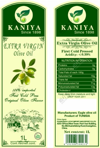 橄榄油标签标签图片