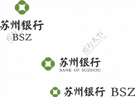 苏州银行logo颜体