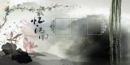 水墨江南婚纱模版8幅图