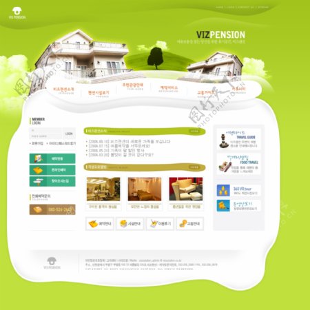 韩国风格网页模版绿色别墅PSD