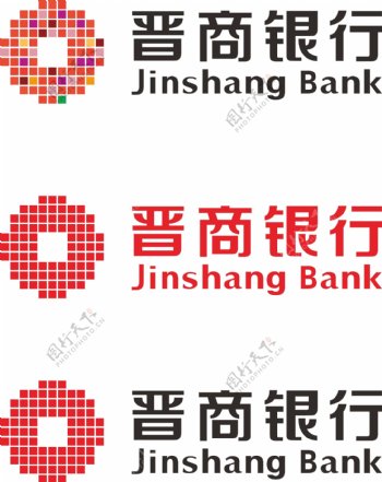 晋商银行矢量logo图片