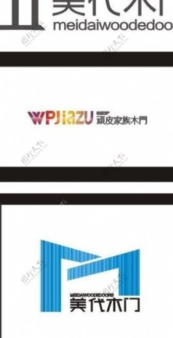 木门logo图片