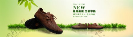 春夏季豆豆鞋海报图片