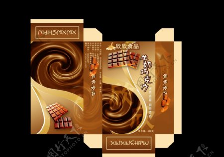 牛奶巧克力糖果包装设计图片