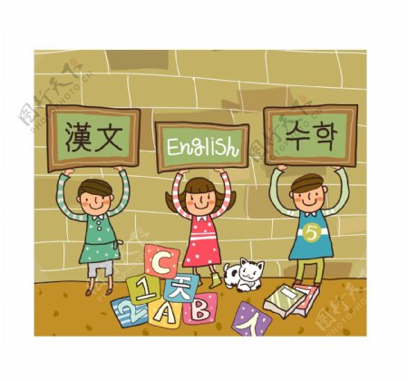 语言儿童插画图片