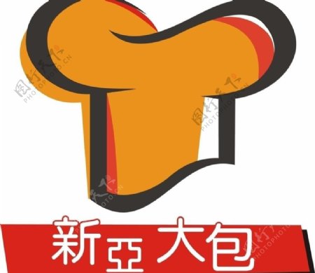 新亚大包logo图片