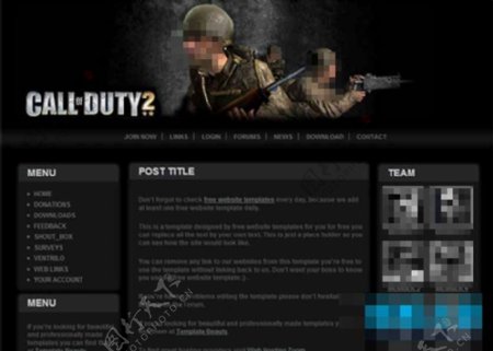 士兵突击战争专题HTML模板