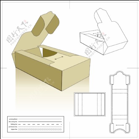 创意包装盒效果图含刀模