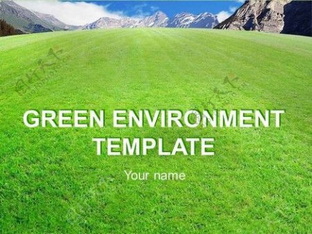 绿色环境的模板