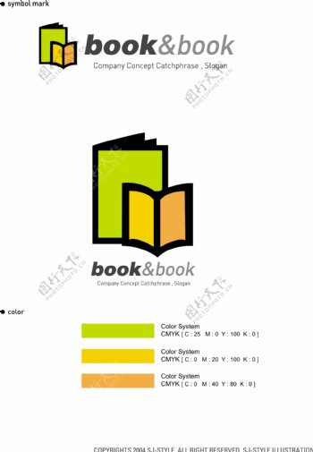 书本LOGO设计标识设计VI识别系统