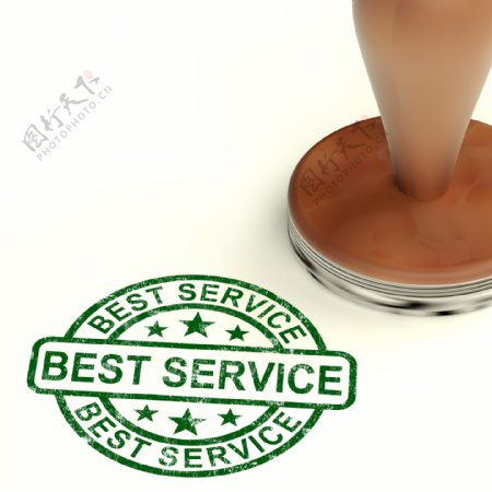 服务最好的邮票上的客户协助