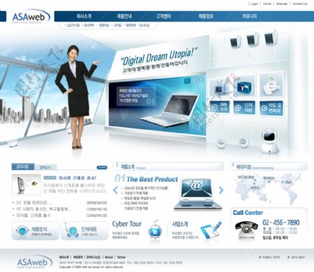 蓝色IT产品展示网页模板
