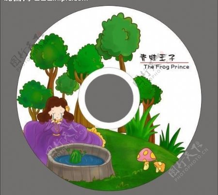 青蛙王子童话cd盘面图片