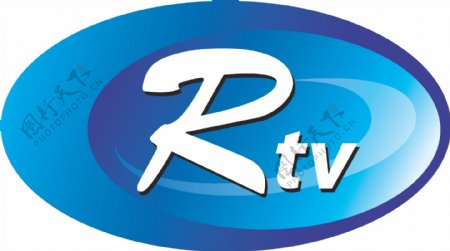 R电视