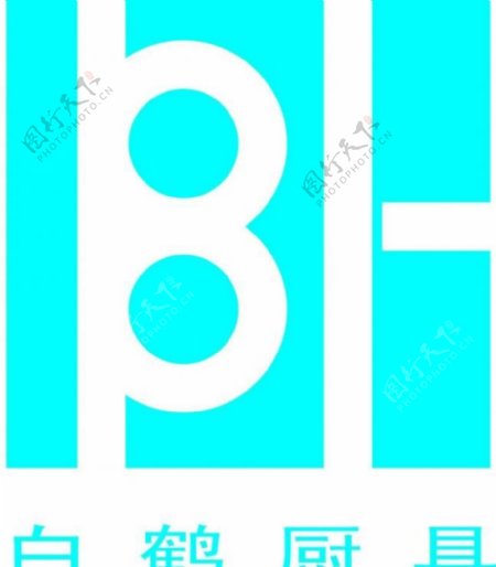 bh标志设计图片