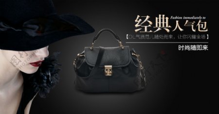 新款包包潮女黑色漆皮复古女手提包