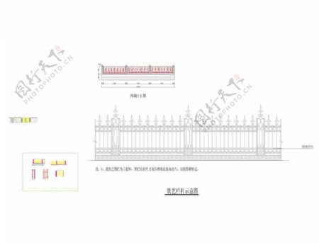 小区道路栏杆施工图围墙护栏DWG格式图片