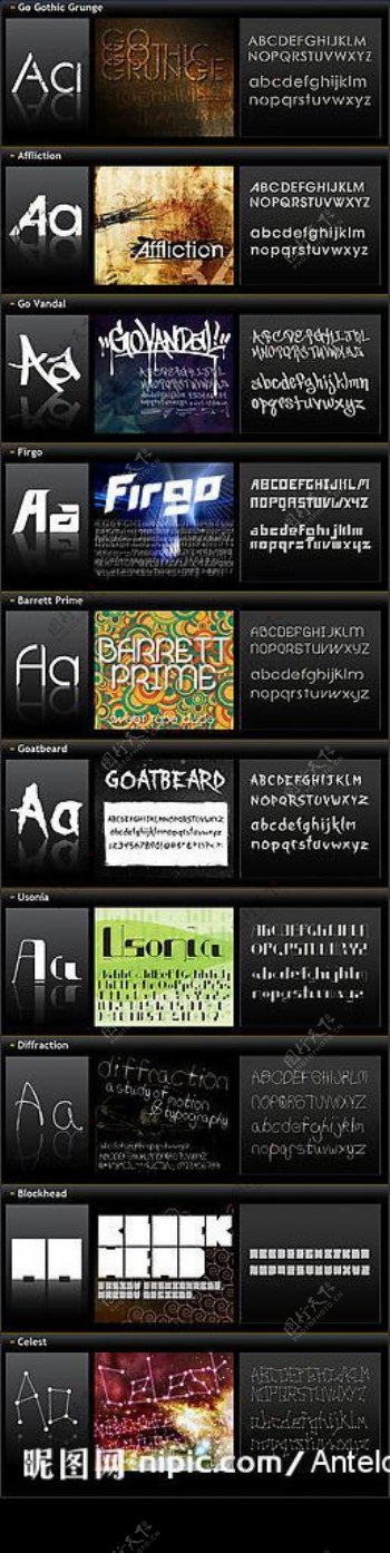 10款英文专用艺术设计字体