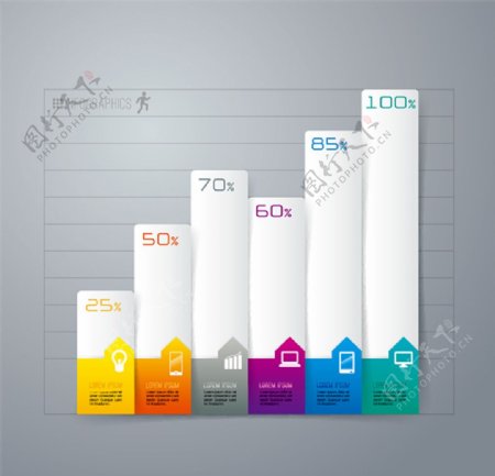 彩色商务信息图表图片