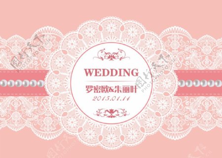 婚礼背景粉色logo蕾丝图片