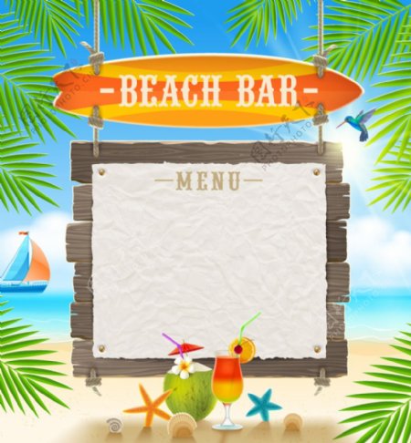 海滩酒吧菜单背景素材图片