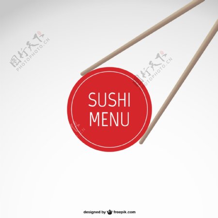 创意夹寿司菜单设计图片